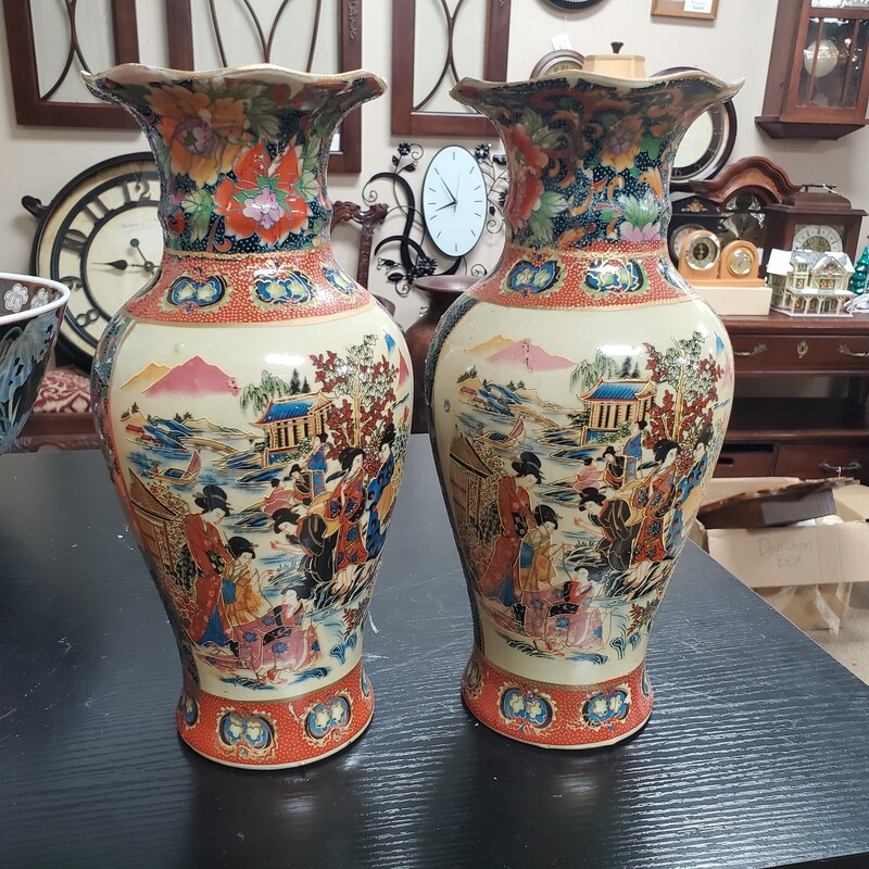 Pair Antique Vases